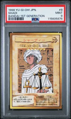 1998 YU-GI-OH! JAPANESE BANDAI-1ST GENERATION #8 SHADI PSA 9 - Image 1