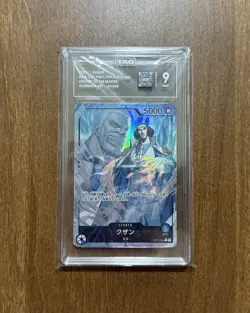 Kuzan (Alt Art) OP12-040 L Legacy of the Master - ONE PIECE Card Game Japanese - Image 1