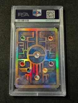 Ancient Mew Pokemon TCG 2000 Movie Promo Card PSA 7 Near Mint Condition - Image 3