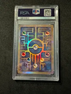 Ancient Mew Pokemon TCG 2000 Movie Promo Card PSA 7 NM Condition - Image 3