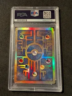 Ancient Mew Pokemon TCG 2000 Movie Promo Card PSA 7 NM Condition - Image 3