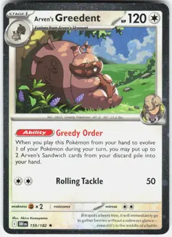 Arven's Greedent (Cosmo Holo) 159/182 Miscellaneous Cards & Products Pokemon NM - Image 1