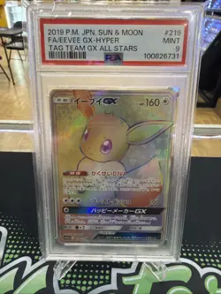 PSA9 Eevee GX 219/173 Tag Team GX All Stars 2019 HR Full Art Pokemon Card Japan - Image 1