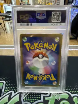 PSA9 Eevee GX 219/173 Tag Team GX All Stars 2019 HR Full Art Pokemon Card Japan - Image 2
