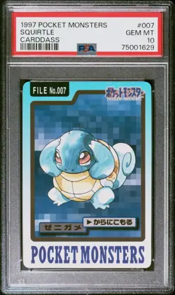 PSA 10 1997 Japanese Pocket Monsters Carddass Squirtle #007 Pokemon TCG Card - Image 1