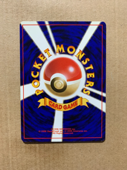 Japanese Magnemite No. 081 Team Rocket - Common Pokemon Card - EXCELLENT - Image 2