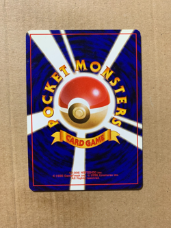 Japanese Mankey No. 056 Team Rocket - Common Pokemon Card - NM/Mint - Image 2