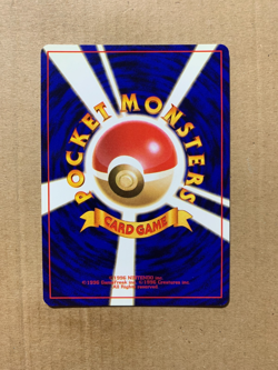 Japanese Dark Gloom No. 044 Team Rocket - Uncommon Pokemon Card - NM/Mint - Image 2