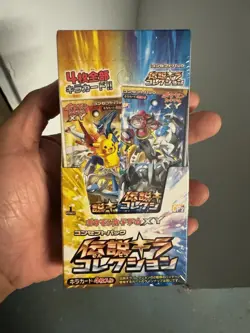 Pokemon Card Game (1st Edition) XY Legendary Shine Collection Booster Box Japan 4521329135717 - Image 1