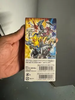 Pokemon Card Game (1st Edition) XY Legendary Shine Collection Booster Box Japan 4521329135717 - Image 2