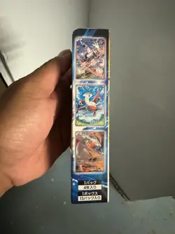 Pokemon Card Game (1st Edition) XY Legendary Shine Collection Booster Box Japan 4521329135717 - Image 3