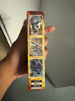 Pokemon Card Game (1st Edition) XY Legendary Shine Collection Booster Box Japan 4521329135717 - Image 4