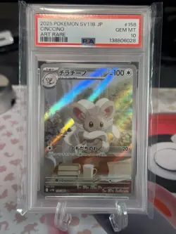 Pokemon Chillabell / Cinccino AR 158/086 JP PSA 10 White Flare Art Rare - Image 1