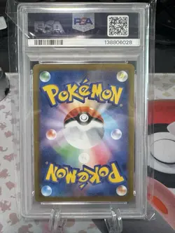 Pokemon Chillabell / Cinccino AR 158/086 JP PSA 10 White Flare Art Rare - Image 2