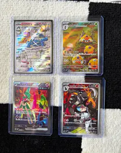 Japanese Pokemon Full Art Lot - Image 1