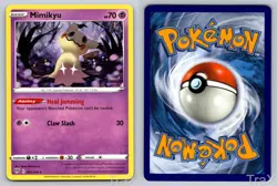 Mimikyu 081/189 Darkness Ablaze Pokemon NM Rare - Image 3