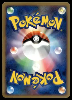 HYPNO DPBP#106 UNCOMMON MOONLIT PURSUIT POKEMON JAPANESE - Image 2