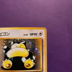 Pokemon Jungle Snorlax No.143 Holo Rare Japanese 1996 - Image 5