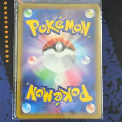 Pokemon Sylveon VMAX Hyper Rare Holo S6a Eevee Heroes JP 092/069 2021 - Image 2
