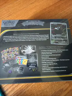 Pokemon Pitch Black POKEMON CENTER PKC Elite Trainer Box ETB - Image 3