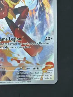 Armarouge 086/084 Illustration Rare Pokemon TCG Pitch Black English NM - Image 4