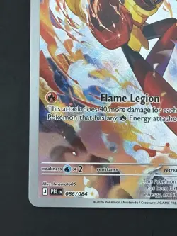 Armarouge 086/084 Illustration Rare Pokemon TCG Pitch Black English NM - Image 5