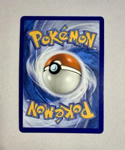 Gwynn 109/084 Ultra Rare Trainer- Pitch Black Pokemon TCG- NM+ - Image 2