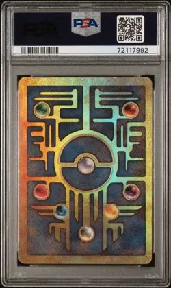 2000 Pokemon Game Promo ANCIENT MEW Pokemon Movie Holo PSA 6 EXCELLENT-MINT - Image 2