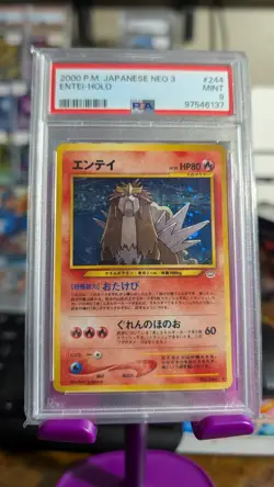 PSA 9 Entei Holo #244 2000 Pokemon Japanese Neo 3 - Image 1