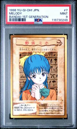 1998 YU-GI-OH! JAPANESE BANDAI-1ST GENERATION #7 MELODY PSA 9 - Image 1