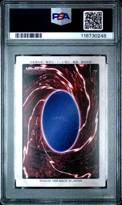 1998 YU-GI-OH! JAPANESE BANDAI-1ST GENERATION #7 MELODY PSA 9 - Image 2
