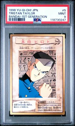 1998 YU-GI-OH! JAPANESE BANDAI-1ST GENERATION #5 TRISTAN TAYLOR PSA 9 - Image 1