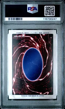 1998 YU-GI-OH! JAPANESE BANDAI-1ST GENERATION #5 TRISTAN TAYLOR PSA 9 - Image 2