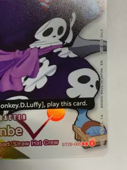 Jinbe Round 1 x One Piece Promo ST29-005 - Image 4