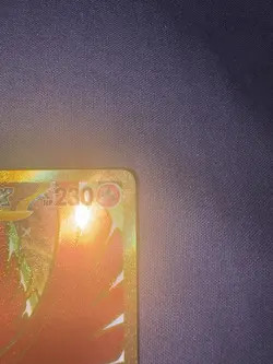 Pokemon TCG Ethan's Ho-Oh ex 239/182 Hyper Rare Full Art Holo Destined Rivals - Image 4