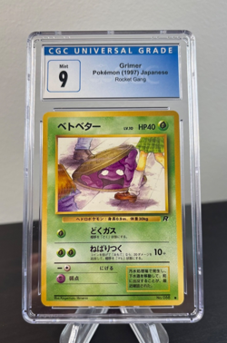 Pokemon 1997 CGC 9 Japanese Grimer Rocket Gang Banned Card #088 - Image 1