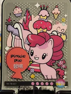 Pinkie pie yh-tr-017 my little pony kayou trading card tr mlp - Image 1
