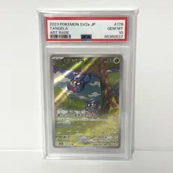 PSA 10 Tangela 178/165 AR Japanese - Graded Pokemon Card - Image 1