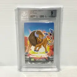 Tauros #30 Bandai Carddass Zukan 2004 - Graded Pokemon Card - PSA BGS 9 - Image 1