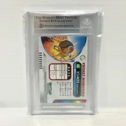 Tauros #30 Bandai Carddass Zukan 2004 - Graded Pokemon Card - PSA BGS 9 - Image 2
