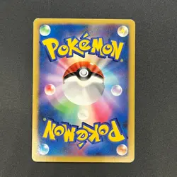 [No Import Duty (US)] Lugia 10th Anniversary Movie Promo Pokemon Card - Image 2