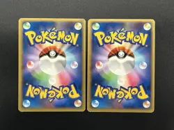 [No Import Duty (US)] Leafeon & Glaceon LV. X DP4 2set 1st Edition Pokemon card - Image 2