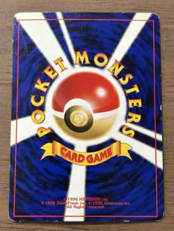 Umbreon Espeon No.196 197 Neo 2 Discovery Pokemon Card 2000 Japanese Swirl 344 - Image 3