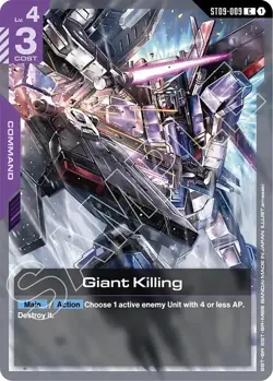 Gundam Card Game Giant Killing Common Destiny Ignition ST09-009 - Image 1