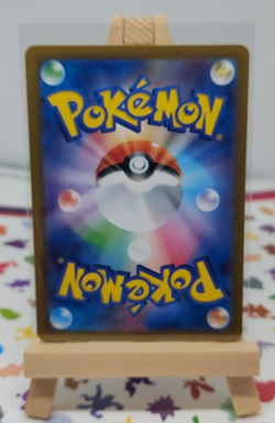 Dusclops 069/064 AR SV6a Night Wanderer Japanese Pokemon Card TCG - Image 2