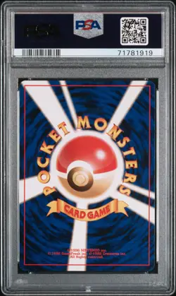 PSA 10 DARK IVYSAUR 002 | Trainer Magazine Promo Japanese Pokemon Card - Image 2