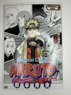 Naruto Shippuden - DVD Road To Ninja - Naruto Uzumaki NR 15 - PROMO CARD 2012 - Image 4