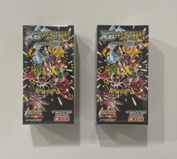 Pokemon Shiny Treasure ex JapaneBooster Box High Class Sealed (2) - Image 1