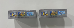 Pokemon Shiny Treasure ex JapaneBooster Box High Class Sealed (2) - Image 3