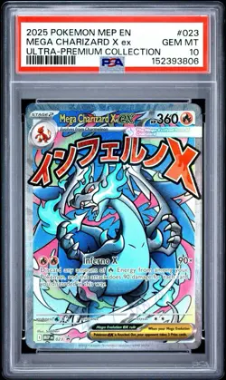Mega Charizard X ex 2025 Pokemon Ultra-Premium Collection Promo #023 PSA 10 - Image 1